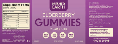 Elderberry Gummies